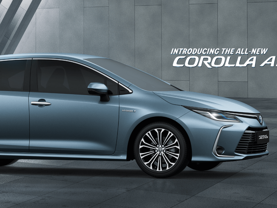 Altis-Page-Home-image